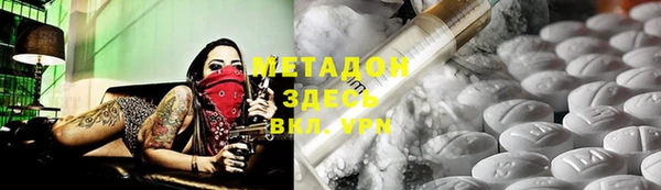 mdma Волосово