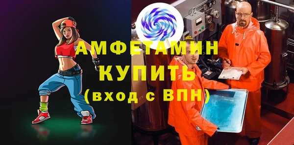 героин Вязники